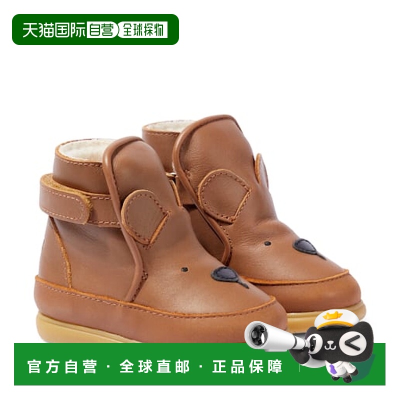 1h可退 潮奢 Donsje 婴儿 Dubu 皮质短靴童鞋 brown棕色 舒适时尚