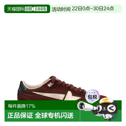 Golden Goose Marathon Sneaker GMF00683F00784155661 男士