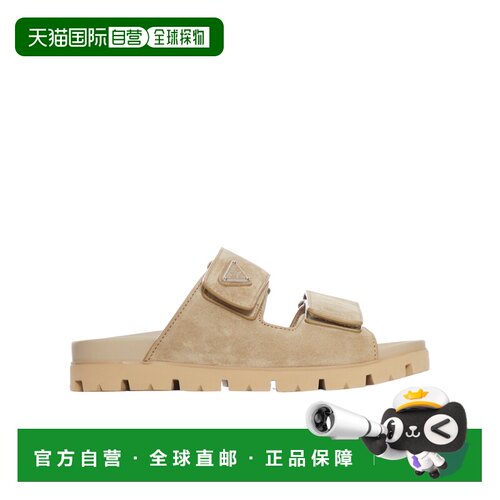 PRADA 男士凉鞋 2X3129054FG000F0F24 SS2026 花色