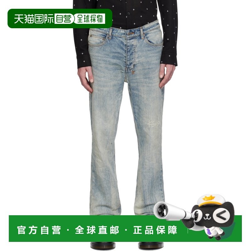 KSUBI 男士牛仔裤 MFA24DJ054DENIM SS2025 灰色 腰带环牛仔长裤