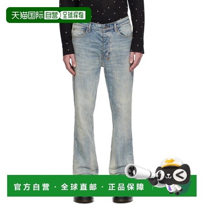 KSUBI 男士牛仔裤 MFA24DJ054DENIM SS2025 灰色 腰带环牛仔长裤
