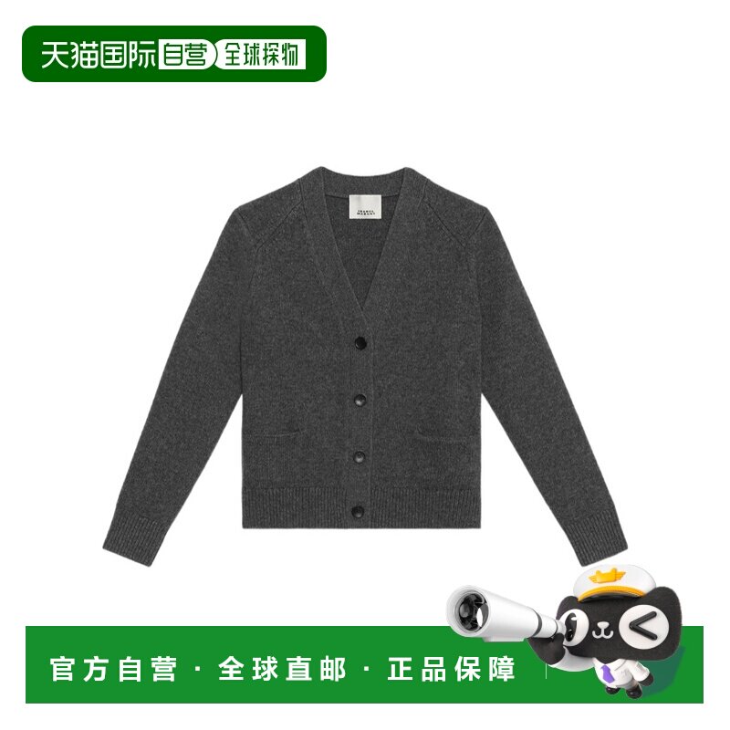 1h可退 奢淘 Isabel Marant Brat 开衫 女 CA0122FAB1L07长袖