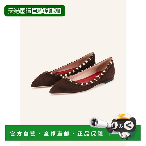香港直邮VALENTINO GARAVANI 女士芭蕾乐福鞋 100【付后1h可退】