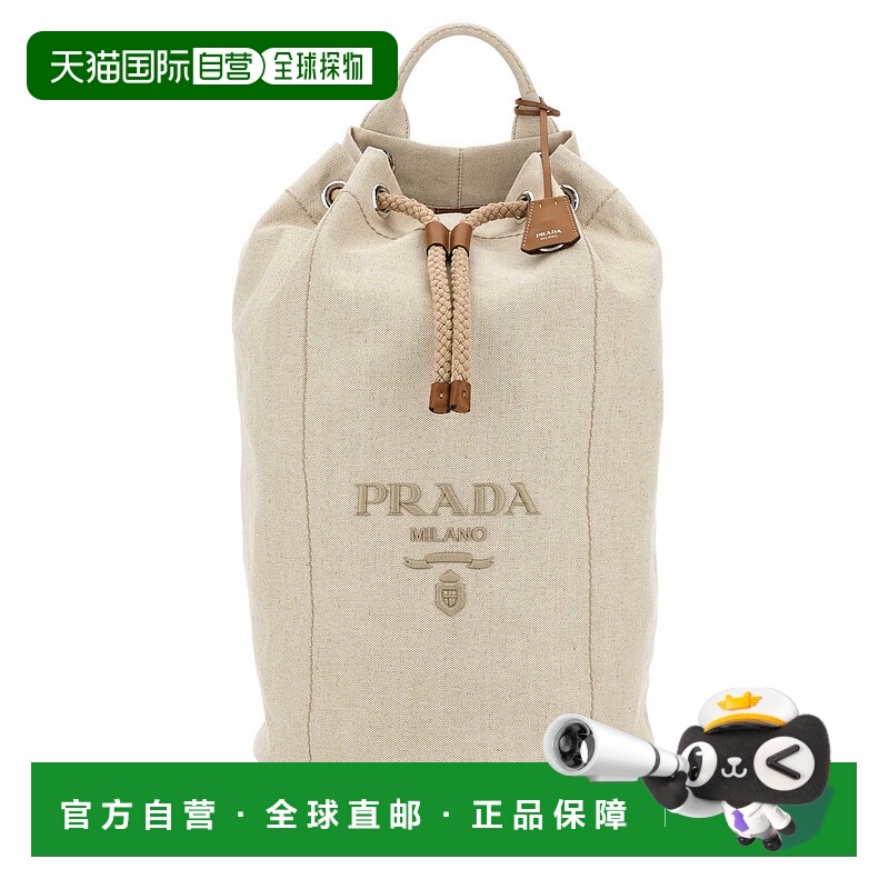 1h可退 PRADA 男士手提包 2VY0112CX9F0018 AW2025 棕色 Sand can