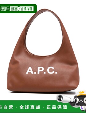 A.P.C. 女士斜挎包 PUAATF67027CAD AW2025 棕色 Baby Ninon 印花