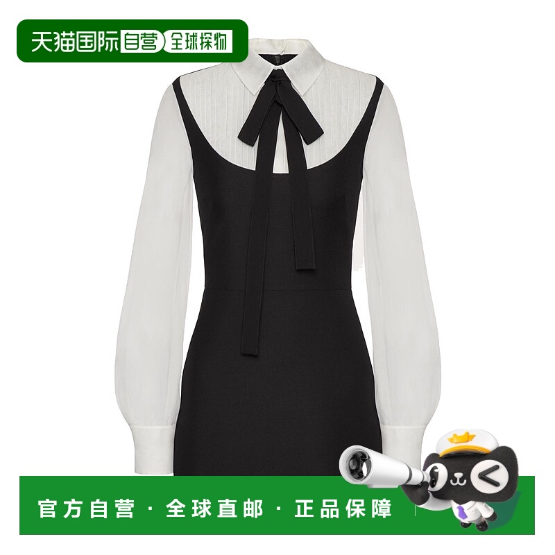 1h可退 VALENTINO 女士半身裙 4B3VA7M51CF0NA SS2024 黑色包臀裙