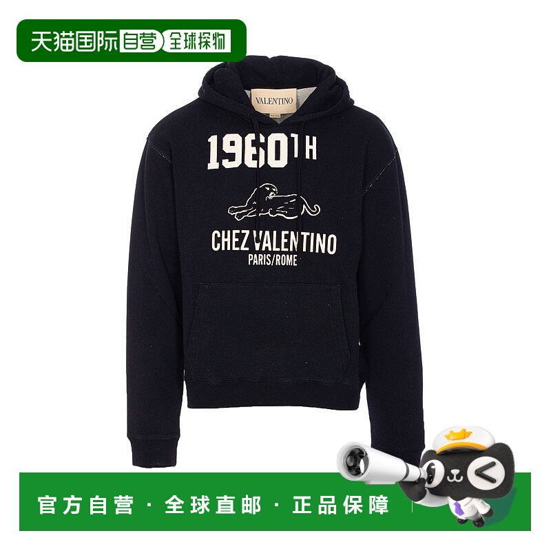 1h可退 VALENTINO GARAVANI 男士卫衣 MF29MB1M9RA AW2025
