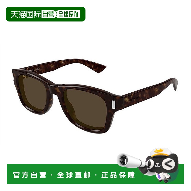 1h可退 潮奢 Saint Laurent 圣罗兰 男士 SL 801 002 太阳镜 SL80