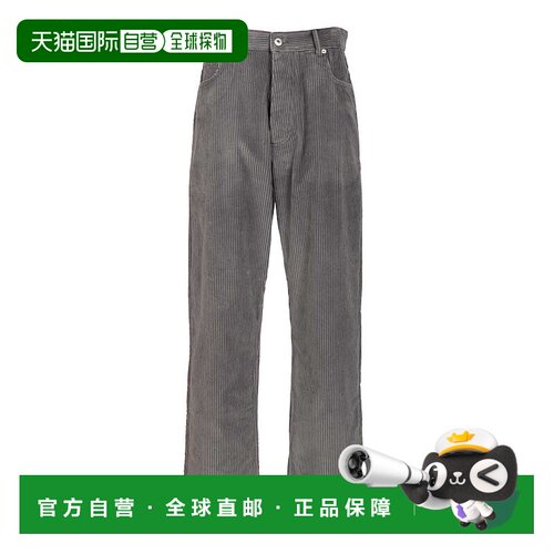 1h可退 BOTTEGA VENETA 男士休闲裤 837137V5O001230 AW2025