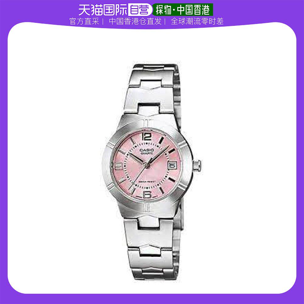 香港直邮casio卡西欧手表 女士时尚防水简约学生石英女表ltp