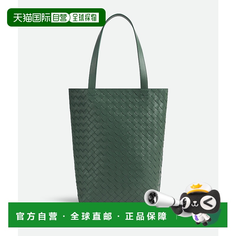 1h可退 BOTTEGA VENETA 男士手提包 729227V2HL13269 AW2024