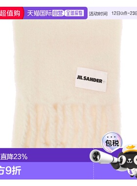 1h可退 潮奢 Jil Sander 吉尔 桑达 女士 徽标围巾 J40TE0118J400
