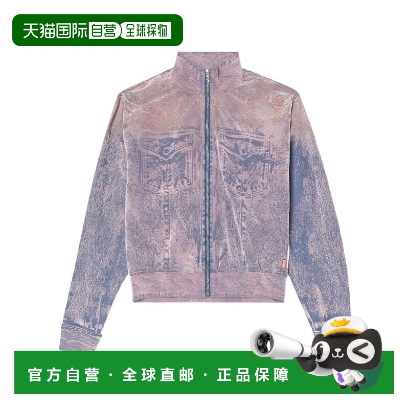 1h可退 DIESEL 女士针织毛衣 A166220HQAJ89MB SS2025 灰色 拉链