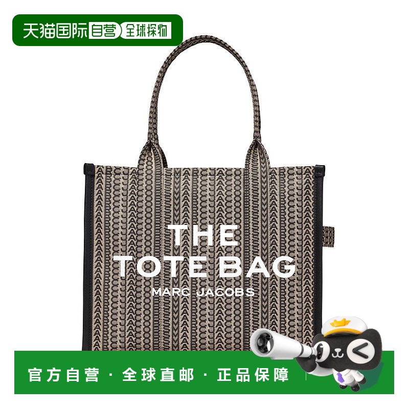 1小时内可退 MARC JACOBS 女士手提包 H075M01RE21261 AW2024 灰