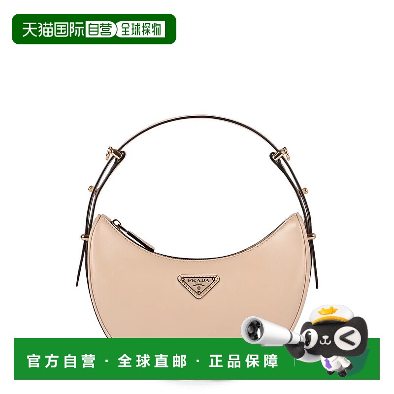 1h可退 PRADA 女士手提包 1BC194VOOOASKF03MV CO 浅棕色 Prada P