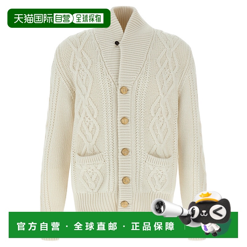 1h可退 BRUNELLO CUCINELLI 男士针织衫 MA2301006C2723 AW2025