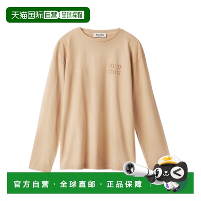 1h可退 奢淘 Miu Miu 徽标长袖T恤 女 MJL01714RRSOOO上衣女装