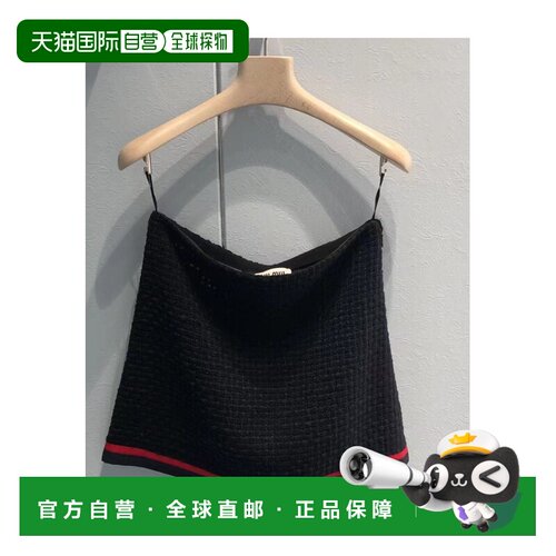 MIU MIU 女士半身裙 MG181411D1F0002 AW2023 黑色 合身迷你半身