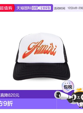 1h可退 AMIRI 男士帽子 AMHATR10410001 AW2025 白色 Baseball ca