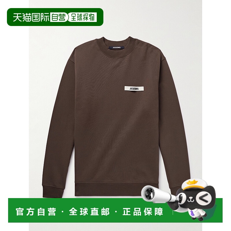 1h可退 潮奢 Jacquemus 男士 Logo-Appliqued 棉针织运动衫 24ESS