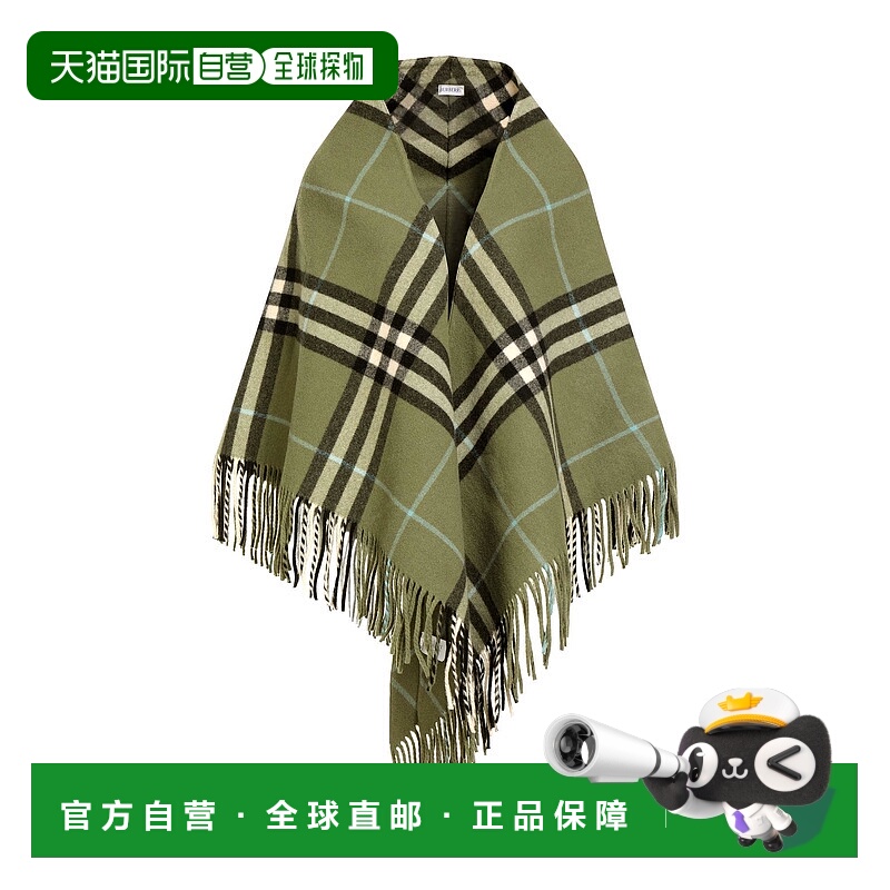 1h可退 潮奢 Burberry 巴宝莉 女士 披肩 green绿色 舒适时尚羊毛