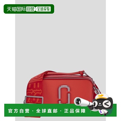 MARC JACOBS 女士单肩包 2P3HCR005H01847 CO 棕色 'The Snapshot