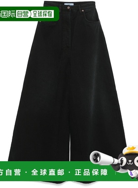 PRADA 女士牛仔裤 GFP520148JF0557 SS2025 PANTALONE 黑色直筒裤