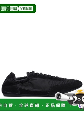 1h可退 潮奢 Prada 普拉达 男士 