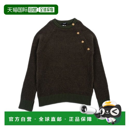 BALMAIN 男童针织衫 BX9P80Z3317762OR AW2025 棕色