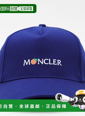 1h可退 潮奢 MONCLER GENIUS GILGA FARM BY DONALD GLOVER 男士