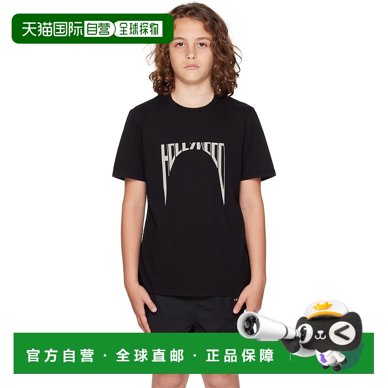1h可退 潮奢 rick owens 瑞克 欧文斯 男童 黑色 Hollywood Level