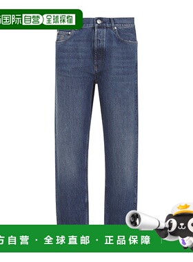 1h可退 BRUNELLO CUCINELLI 男士牛仔裤 M241PO1090C9013DENIMMED