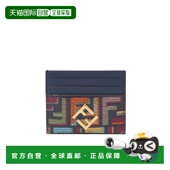 女士钱包 8M0445AW6QF1URO FENDI SS2026 花色 DIAMONDS MULTI