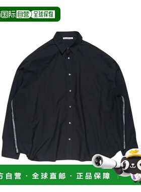 1h可退 acne studios 男士 衬衫