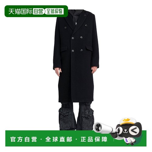 1h可退 AMIRI 男士外套 PS24MOS059001 SS2024 黑色 双排扣翻领大