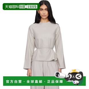 1h可退 潮奢 Baserange 女士 灰褐色 Long Sleeve Apron 上装 TSL