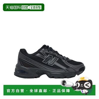 NEW BALANCE 男童运动鞋 GR740BOK AW2025 黑色 系带运动鞋