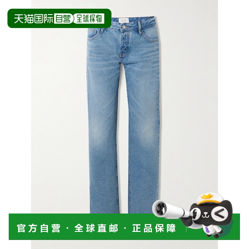 1h可退 潮奢 ST.AGNI 女士 + Outland 90s 低腰直筒有机牛仔裤 S2