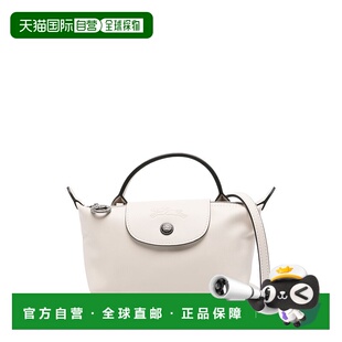AW2025 34205987555 粉红色 Xtr LONGCHAMP Pliage 女士斜挎包