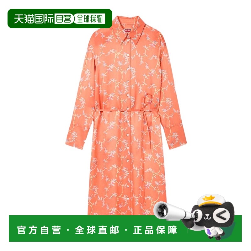 1h可退 KENZO 女士连衣裙 FF52RO4049S336 SS2025 花色 真丝中长