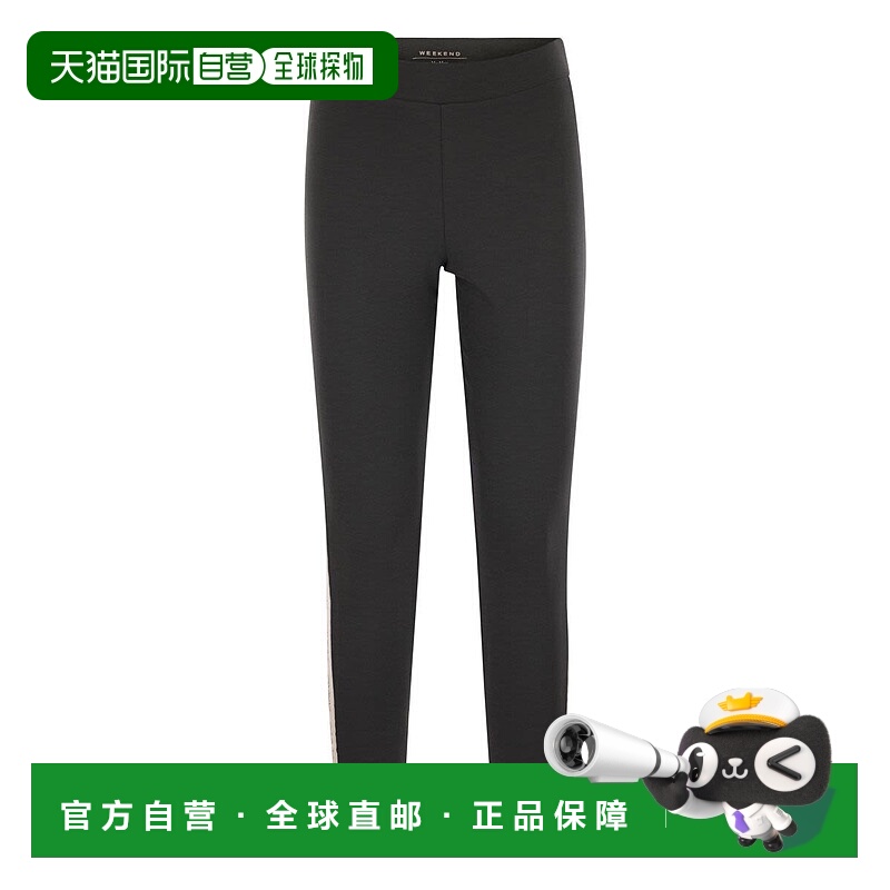 1h可退 WEEKEND MAX MARA 女士休闲裤 2525786061600001 AW2025