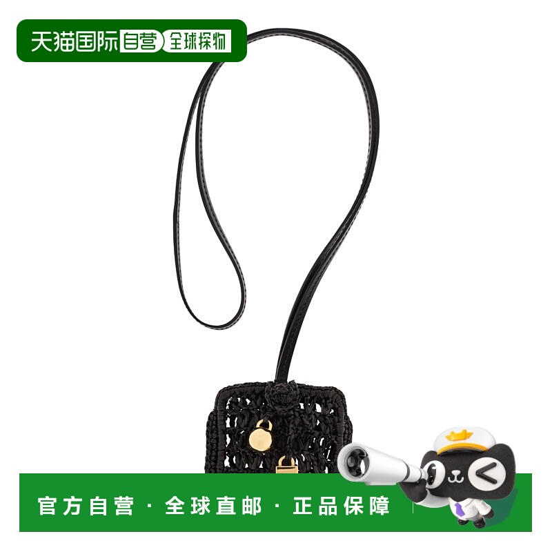 1h可退 JACQUEMUS 女士手提包 251SL1433219990 SS2025 黑色