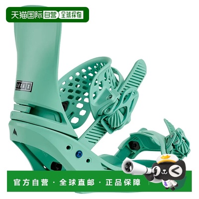 BURTON Lexa X EST 女性滑雪板固定器 中性