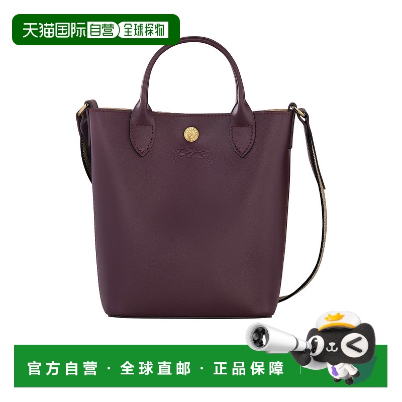 1小时内可退 LONGCHAMP 女士斜挎包 10269HFY061 SS2025 棕色 Épu