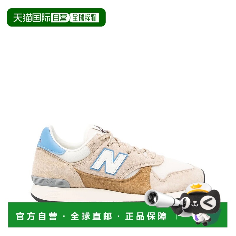 1h可退 潮奢 New Balance  男士 TIER 1 PIGSKIN TEXTILE 运动鞋
