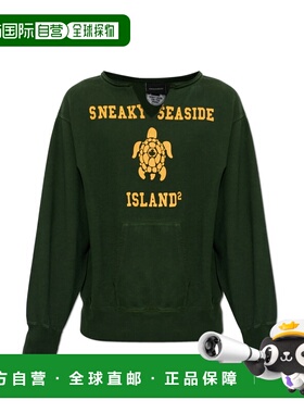 DSQUARED2 男士卫衣 S74GU0940D25028687 SS2026