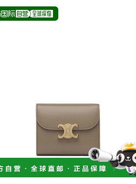 CELINE 女士钱包 10D783DPV18AE CO 棕色 Triomphe钱包