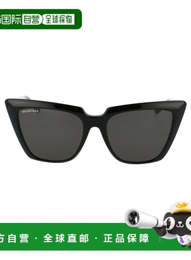 BALENCIAGA 女士眼镜 BB0046S001 CO 黑色