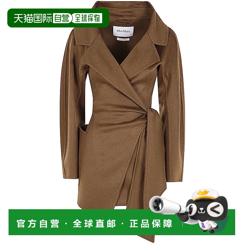1h可退 MAX MARA 女士外套 2421046033600009 AW2024 棕色