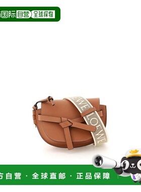 LOEWE 女士斜挎包 A650N46X132530 CO 棕色 LOEWE GATE bag